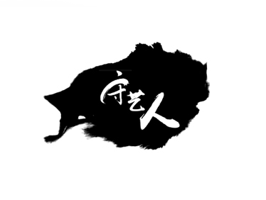 濟源網(wǎng)