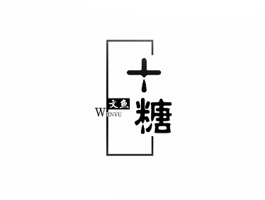 濟源網(wǎng)