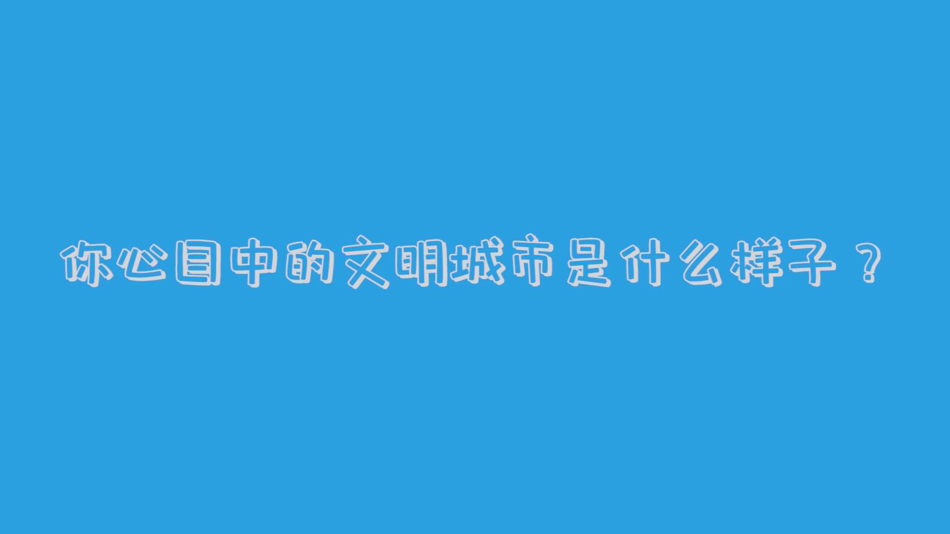 濟源網(wǎng)