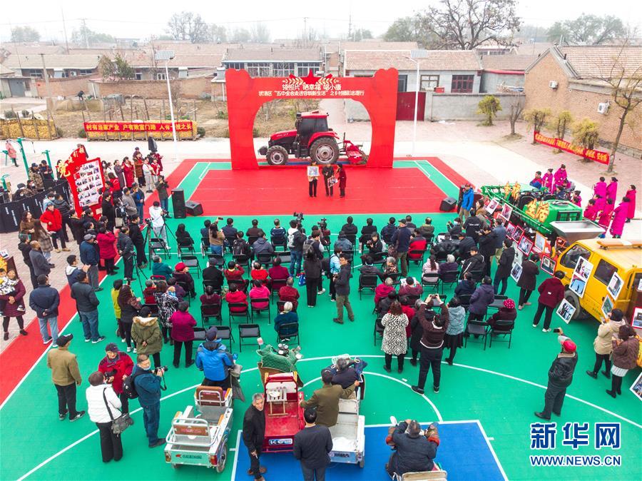 （五中全會(huì)精神在基層·圖文互動(dòng)）（1）天津、福建,、廣東,、云南等地創(chuàng)新形式讓黨的十九屆五中全會(huì)精神“飛入尋常百姓家”