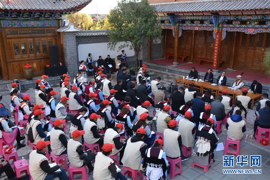（五中全會(huì)精神在基層·圖文互動(dòng)）（4）天津,、福建、廣東,、云南等地創(chuàng)新形式讓黨的十九屆五中全會(huì)精神“飛入尋常百姓家”