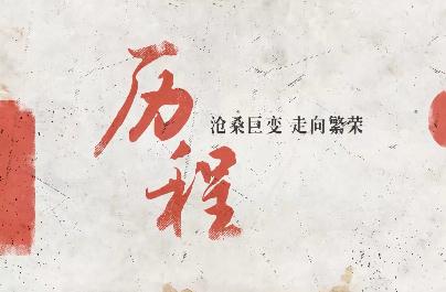 濟源網(wǎng)