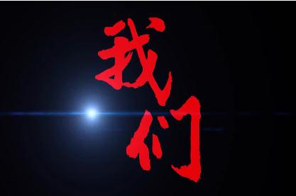 濟源網(wǎng)