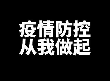 濟源網(wǎng)