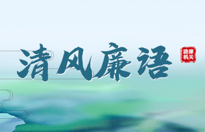 濟(jì)源網(wǎng)