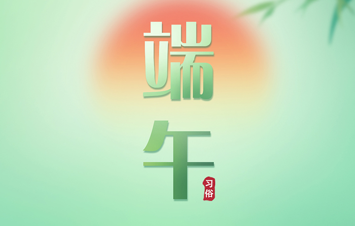 濟(jì)源網(wǎng)