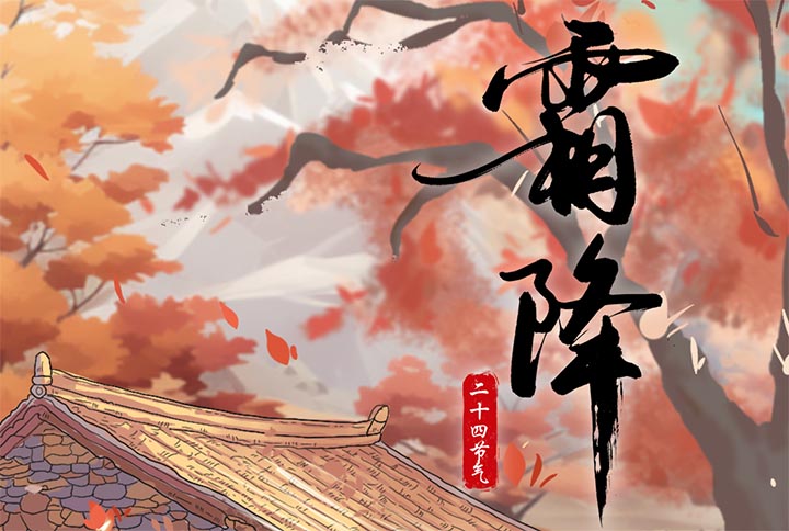 濟(jì)源網(wǎng)