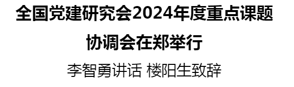 微信截圖_20240428152208.png