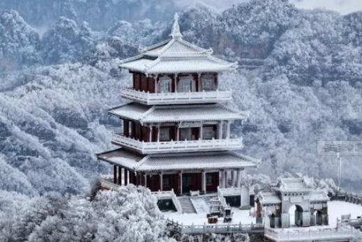 濟(jì)源網(wǎng)