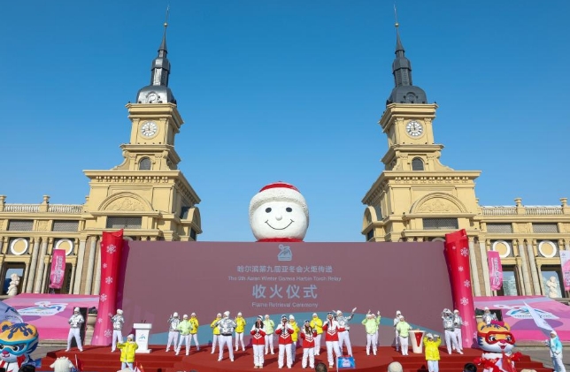 濟(jì)源網(wǎng)