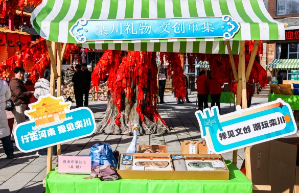 濟(jì)源網(wǎng)