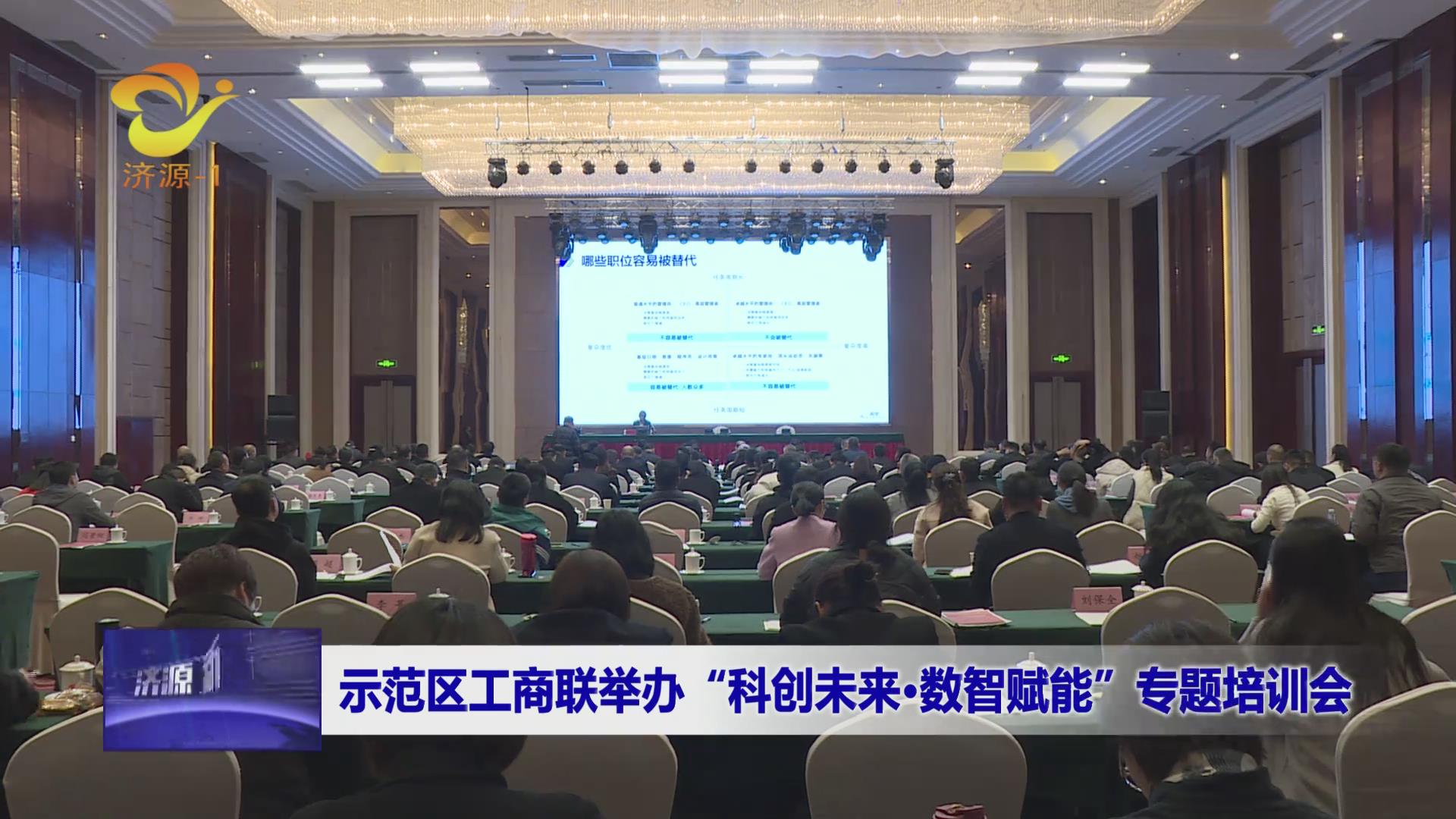 濟源網(wǎng)