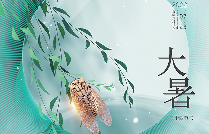 濟源網(wǎng)