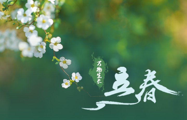 濟(jì)源網(wǎng)