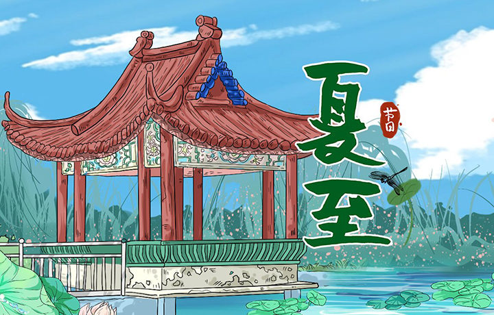 濟源網(wǎng)