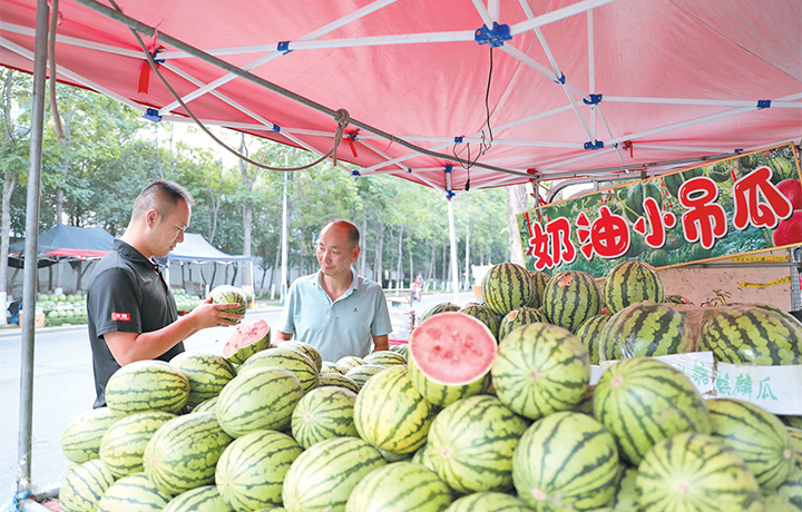 濟源網(wǎng)