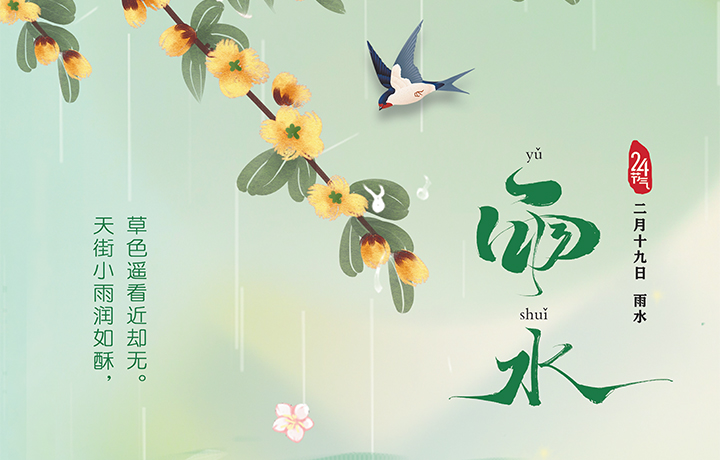 濟(jì)源網(wǎng)