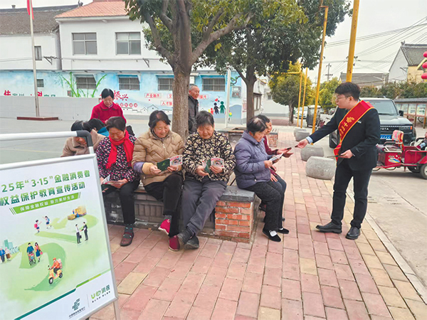 濟源網