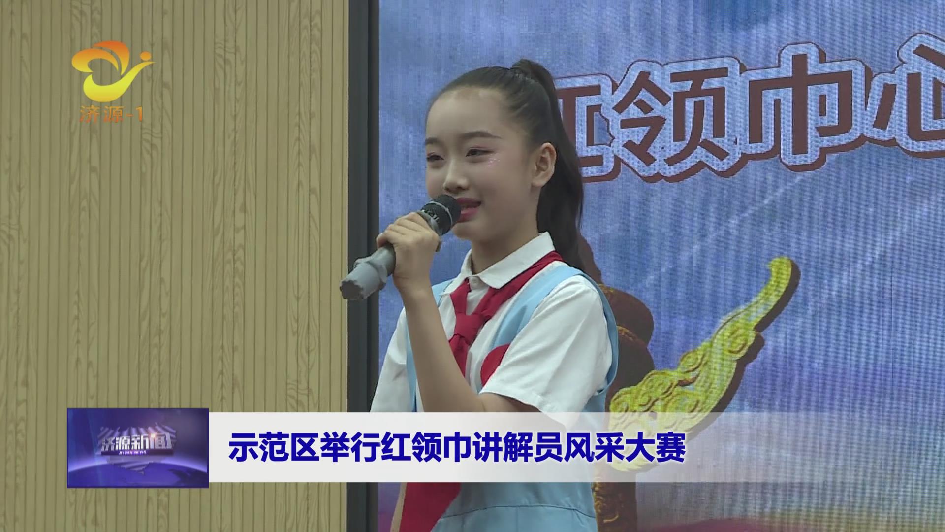 濟源網(wǎng)